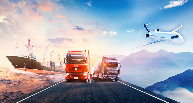 Logistics Advantages